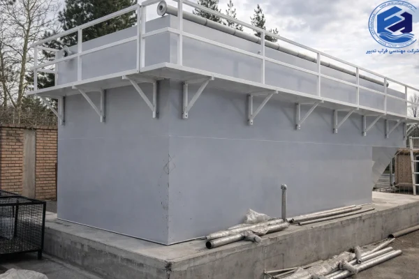 کاربرد پکیج تصفیه فاضلاب بهداشتی