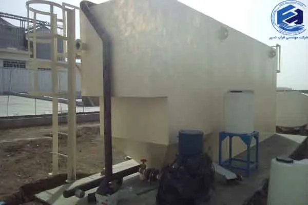 مواد اولیه پکیج تصفیه فاضلاب بهداشتی