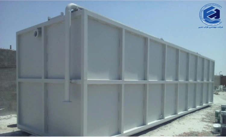 پکیج تصفیه فاضلاب صنایع رب و کنسرو