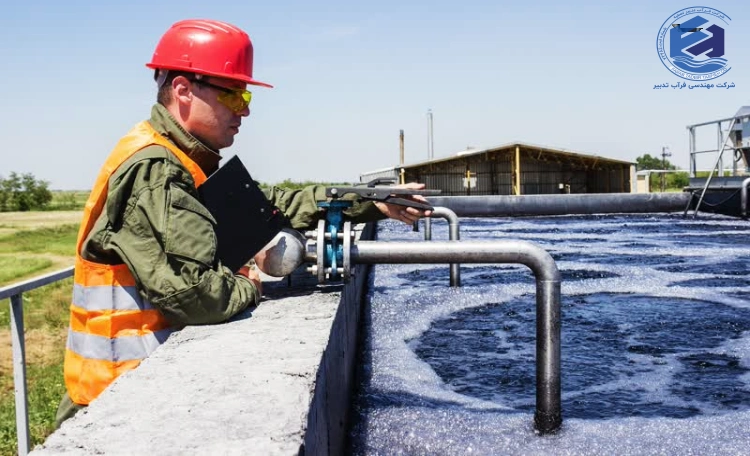 تعریف فاضلاب صنعتی