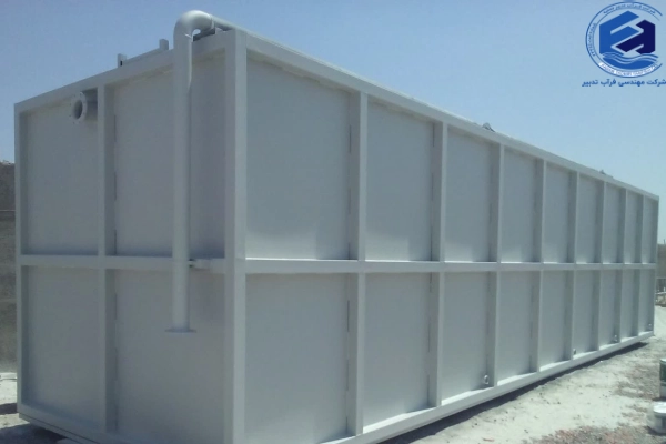 ویژگی های پکیج تصفیه صنایع غذایی