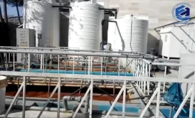 پکیج تصفیه فاضلاب صنایع غذایی چیست؟