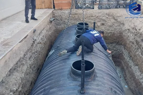 کاربرد پکیج تصفیه فاضلاب