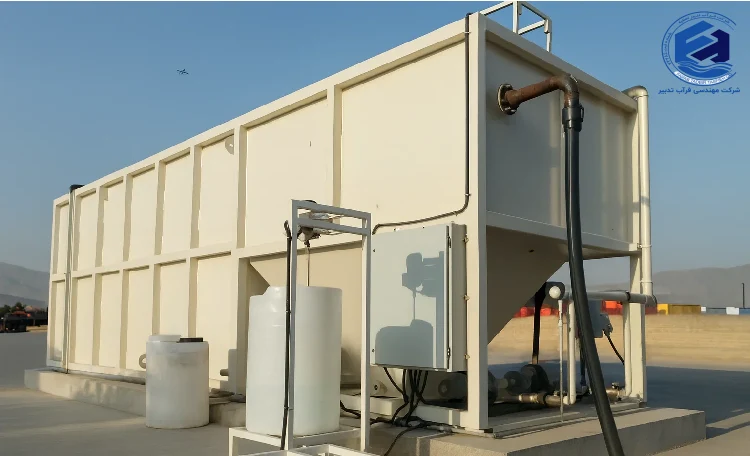 پکیج تصفیه فاضلاب