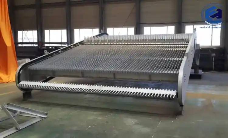 انواع آشغالگیر تصفیه خانه فاضلاب