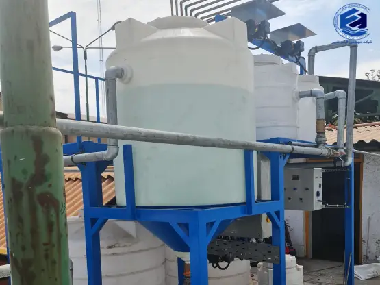 شرکت گوهرفام