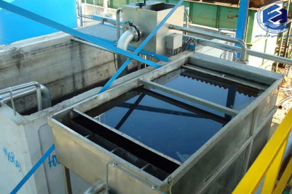 دستگاه چربی گیر CPI