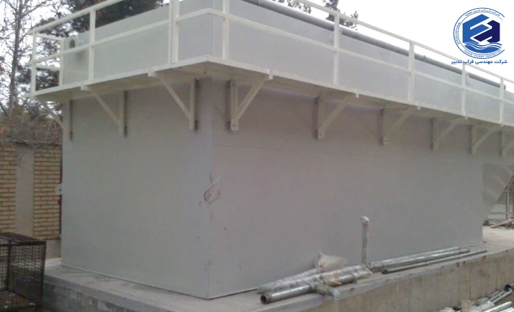 تولید کنندگان پکیج تصفیه فاضلاب