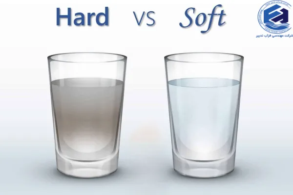 انواع سختی گیر آب