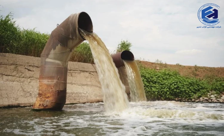 انواع فاضلاب کدامند؟