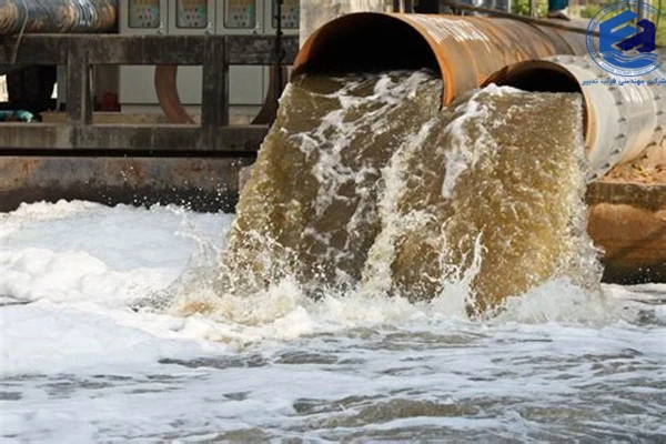 انواع فاضلاب