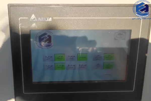 طراحی پروژه شایان صنعت